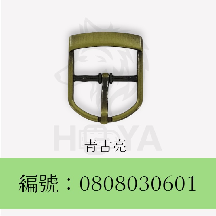 皮帶釦【鑄】(圓日字)_1吋⊥1吋1分〈2個裝 | 共2色〉-規格圖4