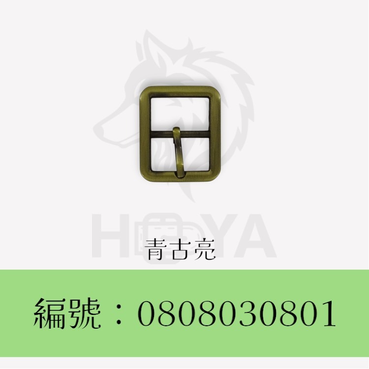 青古亮