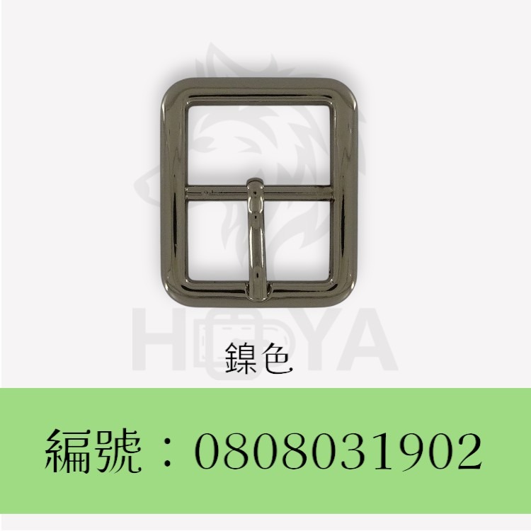 皮帶釦【鑄】(長扁日字)_1吋⊥1吋2分〈2個裝 | 共3色〉-規格圖5