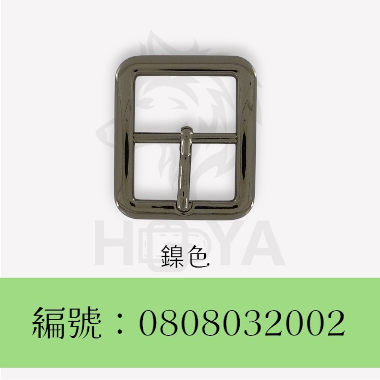 皮帶釦【鑄】(長扁日字)_1吋2分⊥1吋半〈2個裝 | 共3色〉-規格圖5