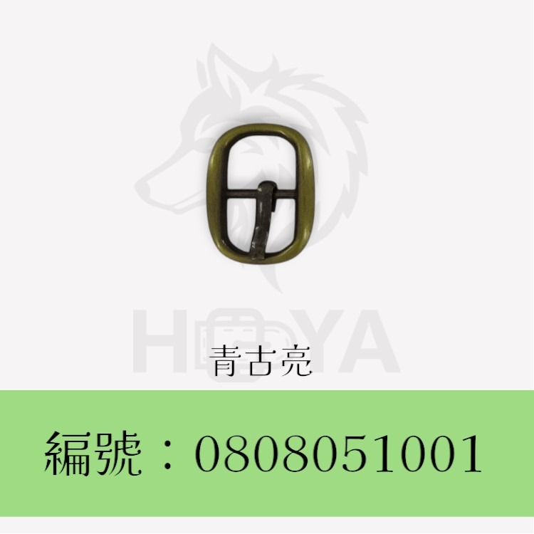 皮帶釦【鑄】(橢圓日字)_3分⊥5分〈2個裝 | 共2色〉-規格圖4