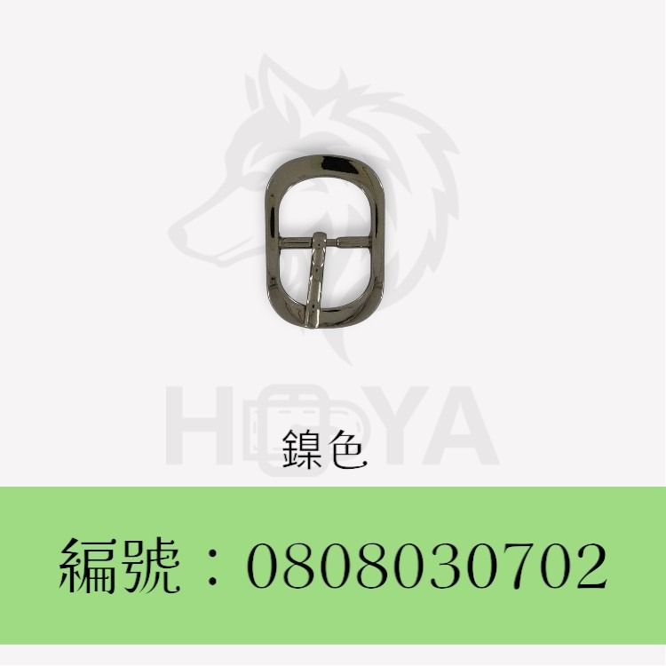 皮帶釦【鑄】(橢圓日字)_6分⊥1吋〈2個裝 | 共2色〉-細節圖3