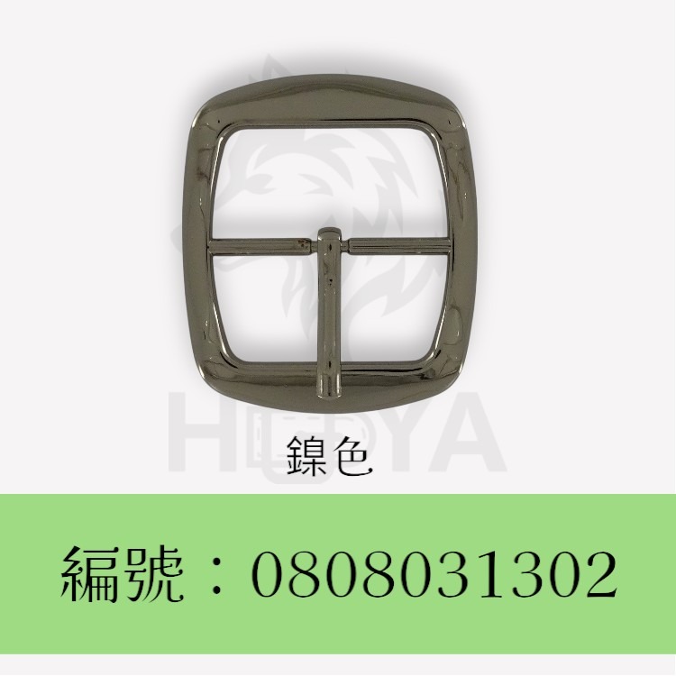 皮帶釦【鑄】(方圓日字)_1吋半⊥1吋半〈2個裝 | 共2色〉-規格圖4