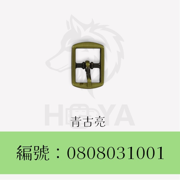 皮帶釦【鑄】(橢圓日字)_3.5分⊥6分〈2個裝 | 共3色〉-規格圖5