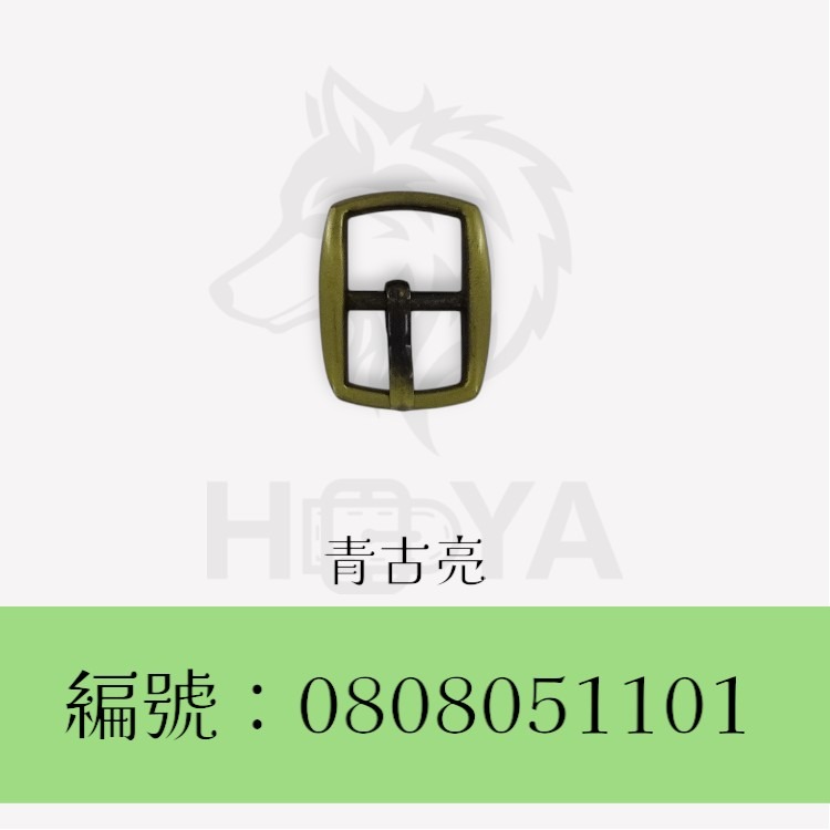 皮帶釦【鑄】(橢圓日字)_4分⊥6分〈2個裝 | 共3色〉-規格圖5