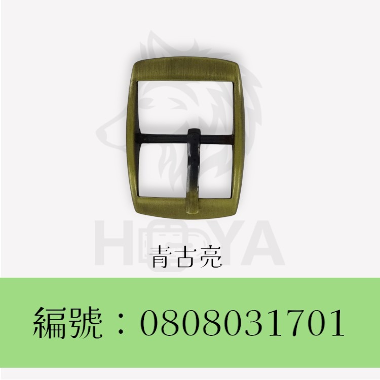 皮帶釦【鑄】(長日字)_1吋⊥1吋2分〈2個裝 | 共2色〉-規格圖4