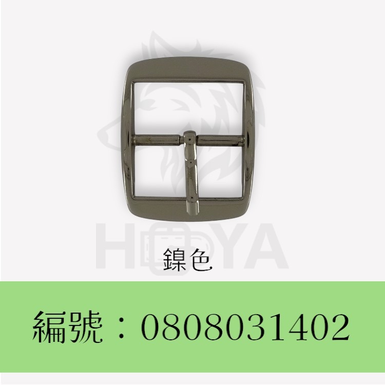 皮帶釦【鑄】(長日字)_1吋2分⊥1吋2分〈2個裝 | 共2色〉-細節圖3