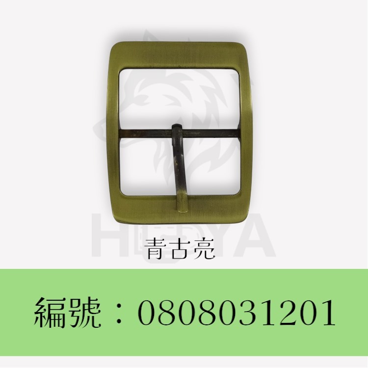 皮帶釦【鑄】(長日字)_1吋半⊥1吋6分〈2個裝 | 共2色〉-規格圖4