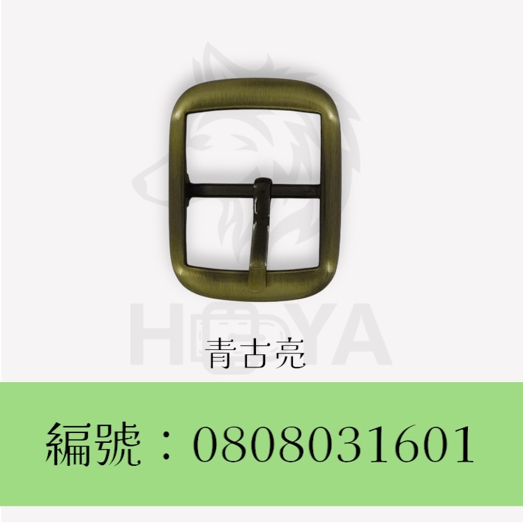 皮帶釦【鑄】(長圓日字)_1吋⊥1吋2分〈2個裝 | 共2色〉-細節圖2