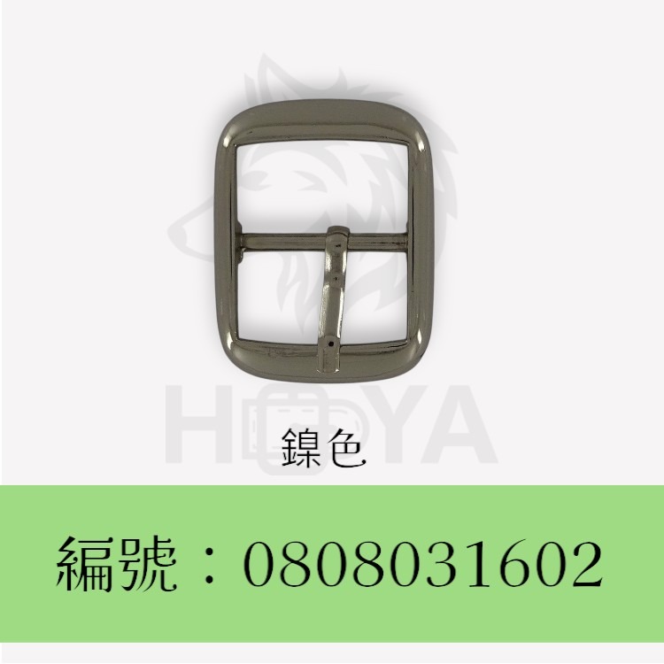 皮帶釦【鑄】(長圓日字)_1吋⊥1吋2分〈2個裝 | 共2色〉-規格圖4