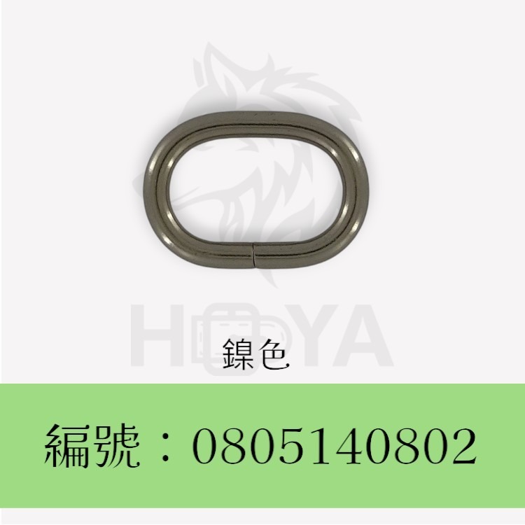 橢圓環釦_￠4mm1吋⊥5分〈2個裝 | 共3色〉-規格圖5