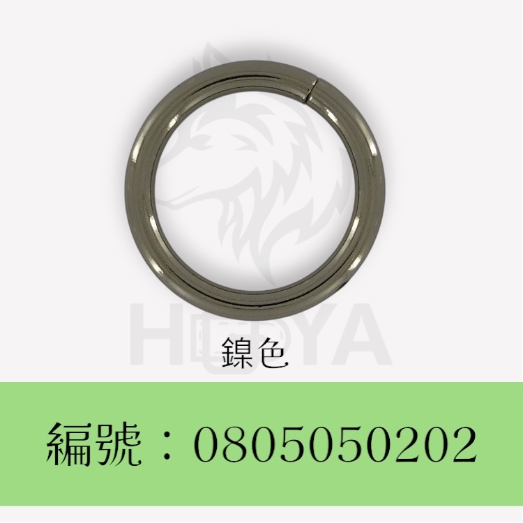 圓環釦_￠5mm1吋2分〈2個裝 | 共2色〉-規格圖4