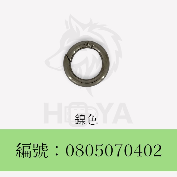 圓環釦【鑄-彈簧開口】_￠3mm6分〈1個裝 | 共2色〉-細節圖3