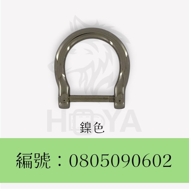 壺蘆釦（馬蹄扣）【鑄】_5分⊥7分〈2個裝 | 共2色〉-規格圖4