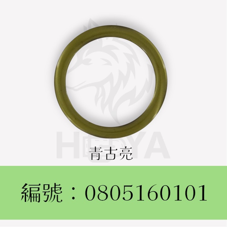 扁弧圓環【鑄】_2吋〈2個裝 | 共2色〉-細節圖2