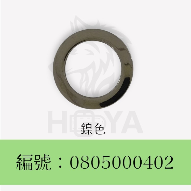 圓環釦【鑄】_5mm寬1吋(平)〈2個裝 | 共2色〉-細節圖3