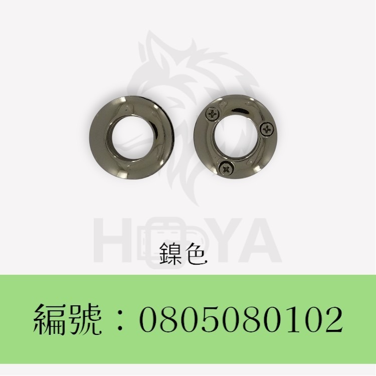 環狀雞眼【鑄-螺絲】_5分〈2個裝 | 共2色〉-細節圖3