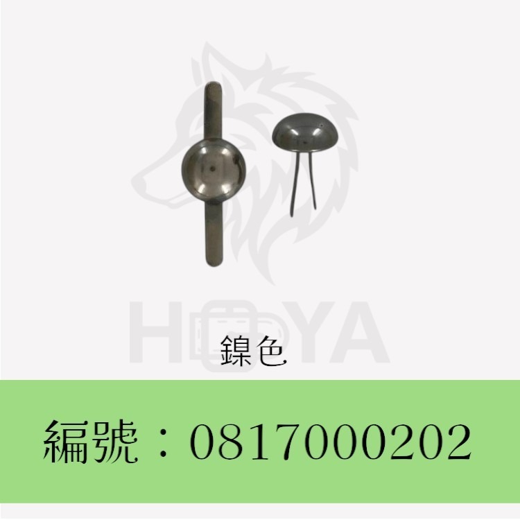 腳釘_圓12mm〈5個裝 | 共3色〉-規格圖5