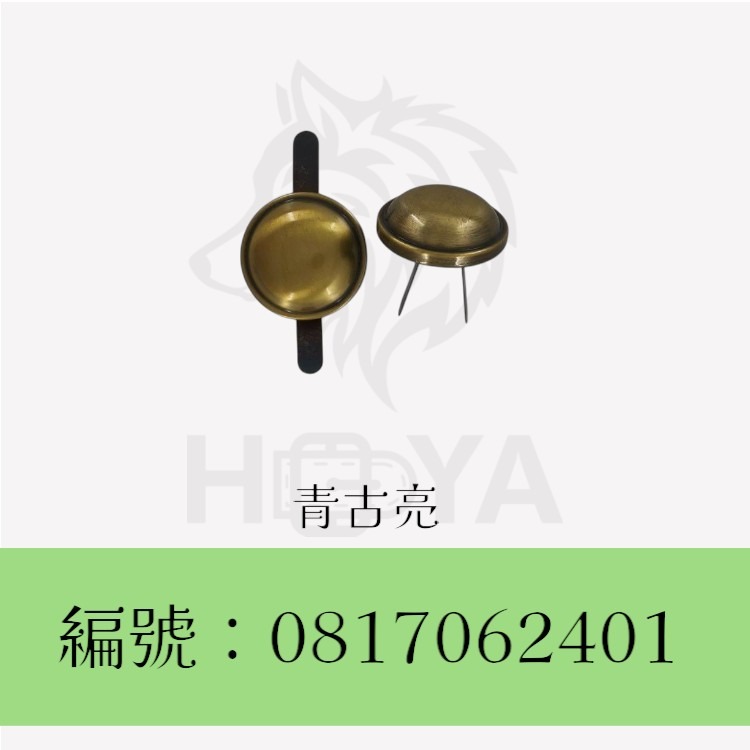 雙層腳釘_24mm〈5個裝 | 共2色〉-規格圖4