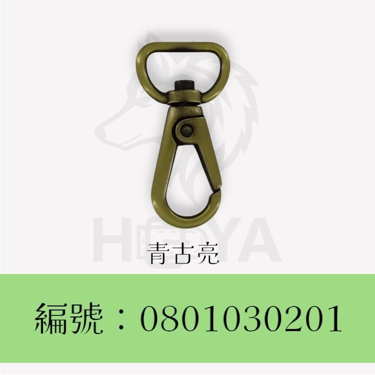 鉤釦粗【鑄】_5分⊥1吋6分 〈2個裝 | 共4色〉-規格圖6