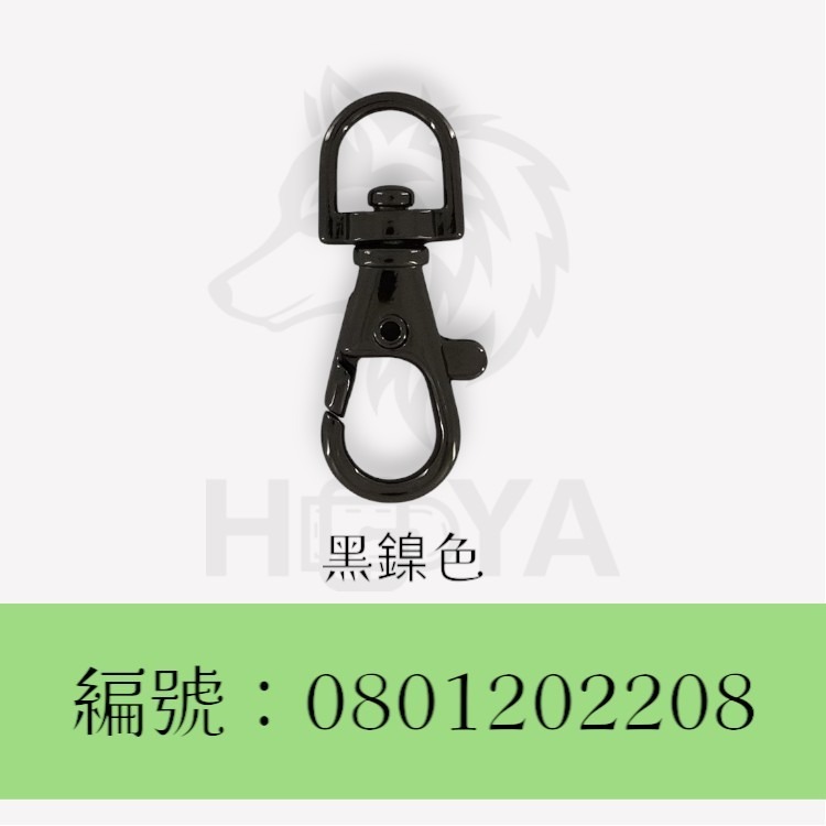 魚眼狗扣【鑄】_3分⊥1吋6分〈2個裝 | 共4色〉-規格圖6