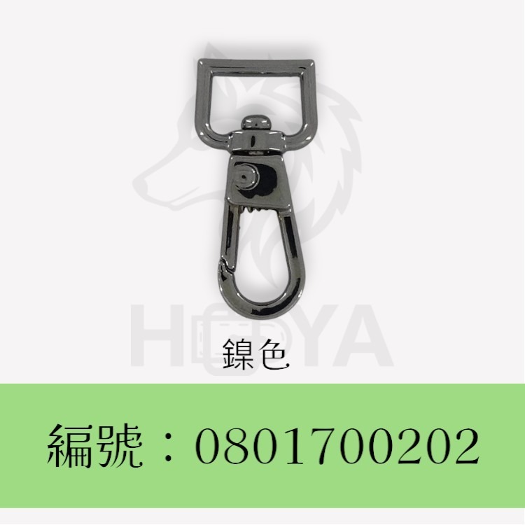 方底狗扣【鑄】_3.5分⊥1吋2分〈2個裝 | 共4色〉-規格圖6