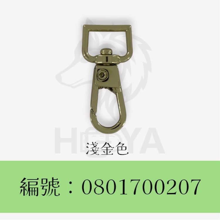 方底狗扣【鑄】_3.5分⊥1吋2分〈2個裝 | 共4色〉-規格圖6