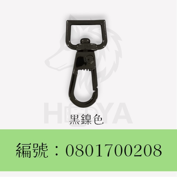 方底狗扣【鑄】_3.5分⊥1吋2分〈2個裝 | 共4色〉-規格圖6