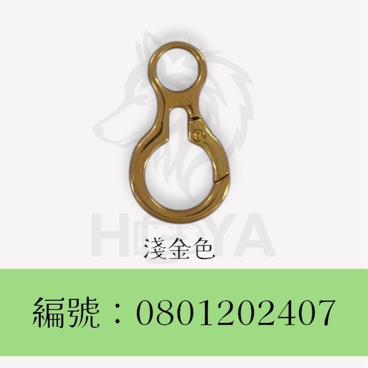 拍型狗扣【鑄】_2.5分⊥1吋半〈2個裝 | 共3色〉-細節圖3