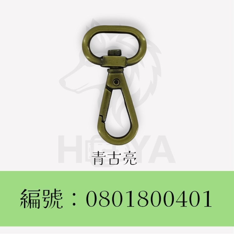 青古亮