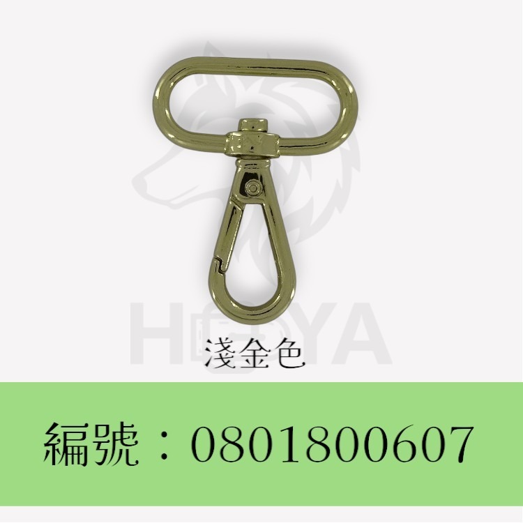 狗扣【圓底-鑄】_1吋2分⊥2吋〈2個裝 | 共3色〉-規格圖5