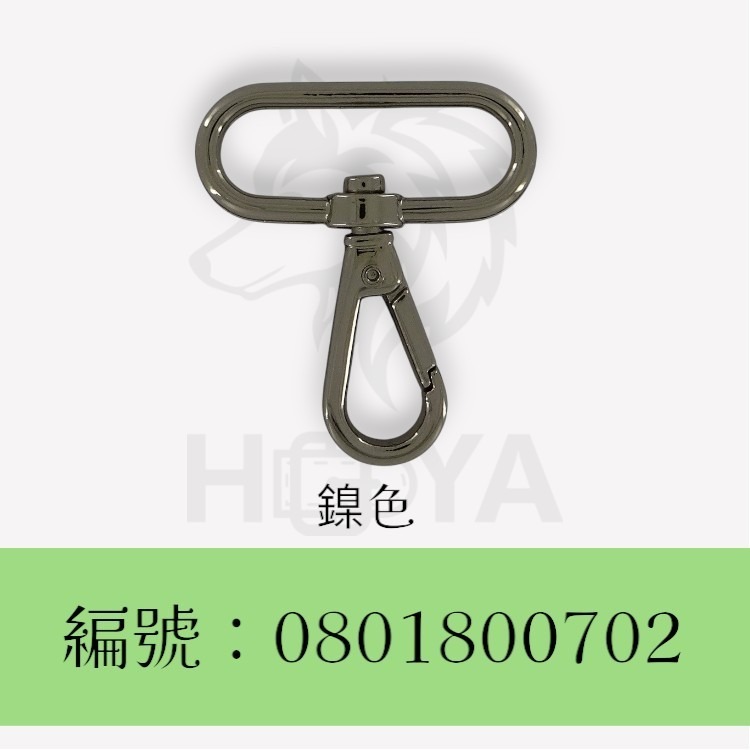 狗扣【圓底-鑄】_1吋半⊥2吋〈2個裝 | 共3色〉-細節圖3