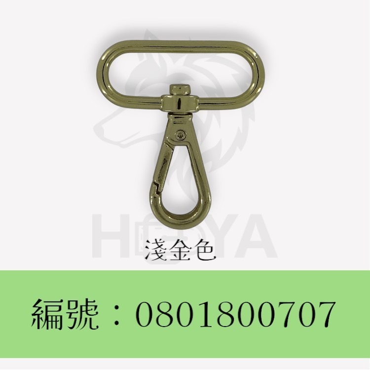 狗扣【圓底-鑄】_1吋半⊥2吋〈2個裝 | 共3色〉-細節圖4