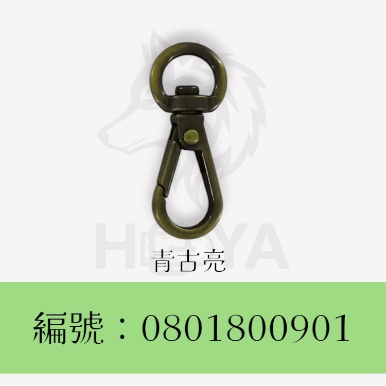 狗扣【圓底-鑄】_3分⊥1吋2分〈2個裝 | 共4色〉-規格圖6