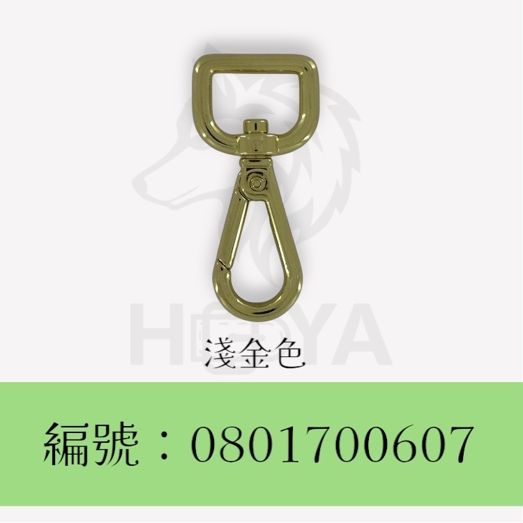 狗扣(方底)【鑄】_5分⊥2吋〈2個裝 | 共4色〉-規格圖6