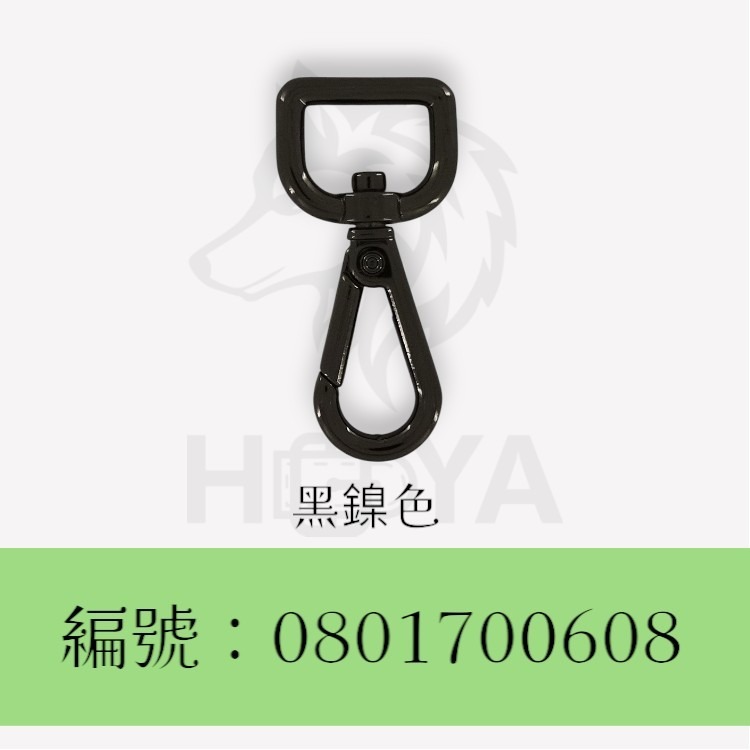 狗扣(方底)【鑄】_5分⊥2吋〈2個裝 | 共4色〉-規格圖6