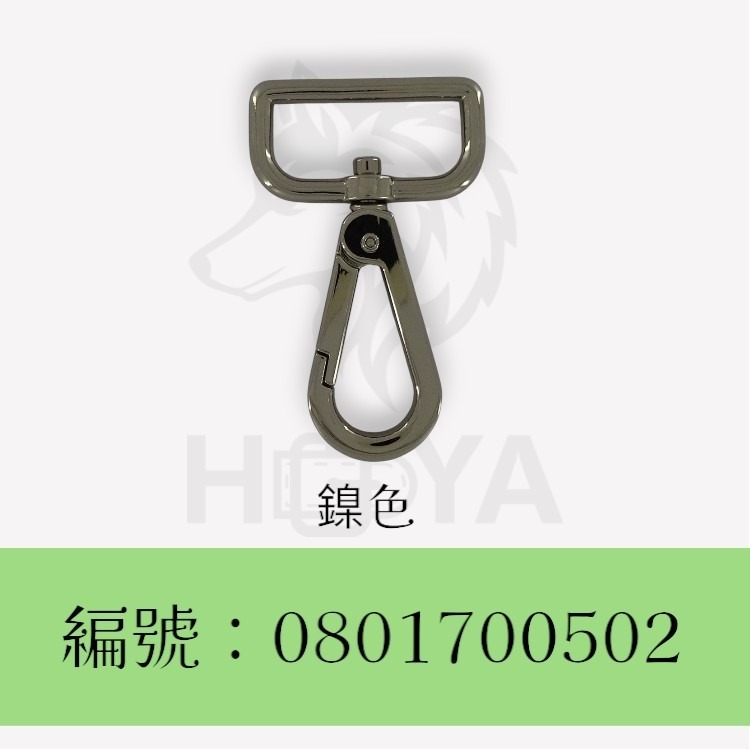 狗扣(方底)【鑄】_1吋2分⊥2吋半〈2個裝 | 共2色〉-規格圖4