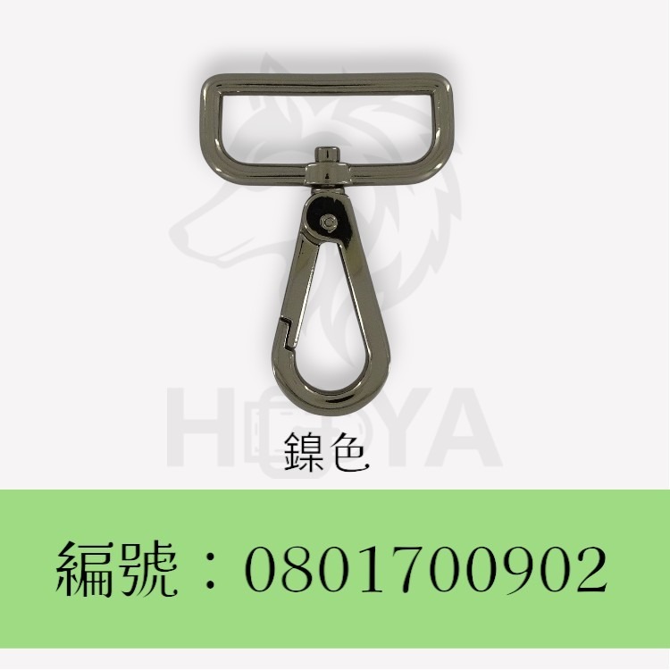 狗扣(方底)【鑄】_1吋半⊥2吋半〈2個裝 | 共2色〉-細節圖3