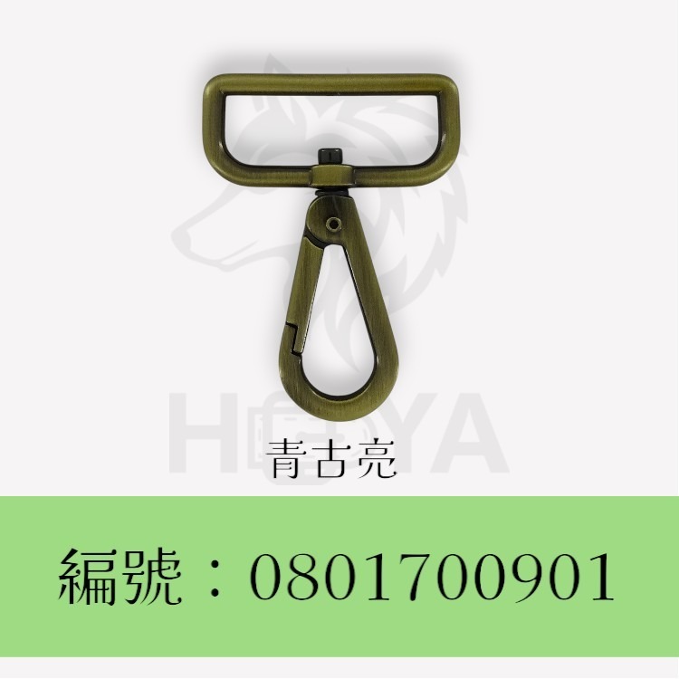 狗扣(方底)【鑄】_1吋半⊥2吋半〈2個裝 | 共2色〉-規格圖4