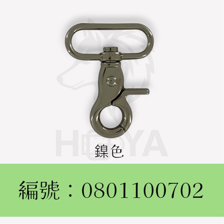 錢鉤釦【鑄】_1吋半⊥2吋2分〈2個裝 | 共2色〉-細節圖3