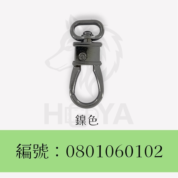 狗扣(貼皮)【鑄】_4分⊥2吋〈2個裝 | 共2色〉-規格圖4