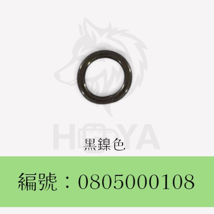 圓環釦_￠1.6mm2分〈10個裝 | 共4色〉-規格圖6