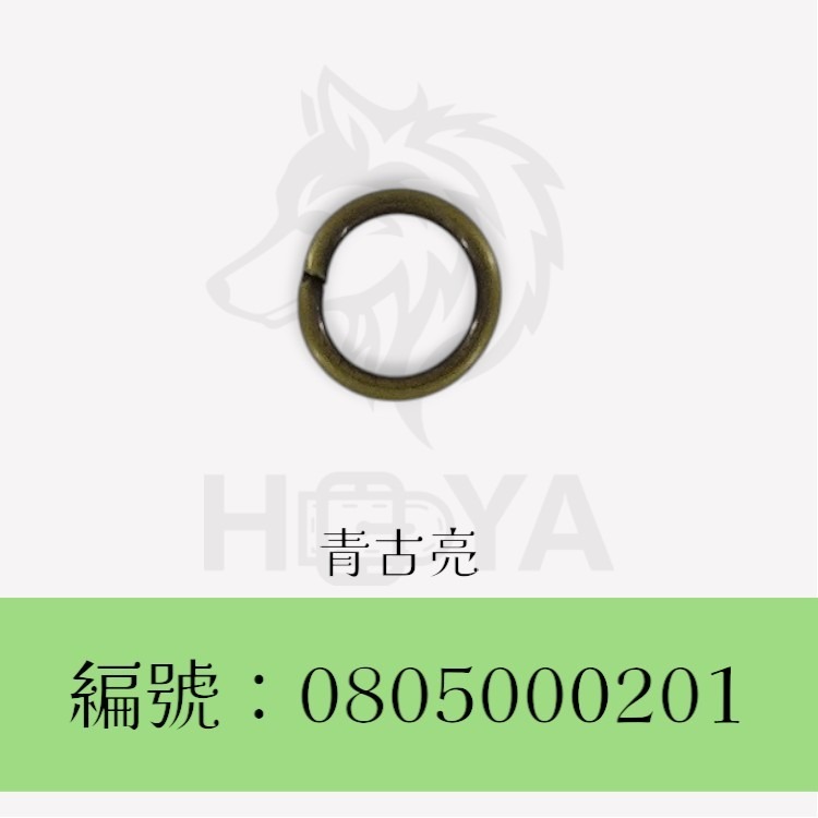 圓環釦_￠1.6mm2分半〈10個裝 | 共4色〉-細節圖2