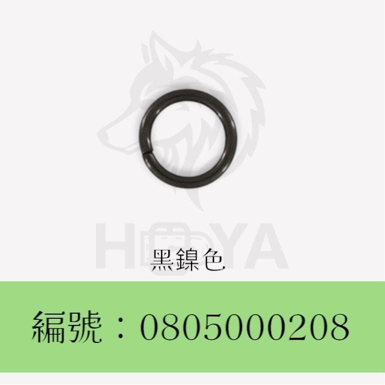 圓環釦_￠1.6mm2分半〈10個裝 | 共4色〉-規格圖5