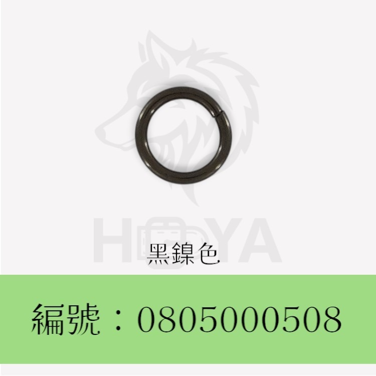 圓環釦_￠1.5mm3分〈10個裝 | 共4色〉-規格圖6