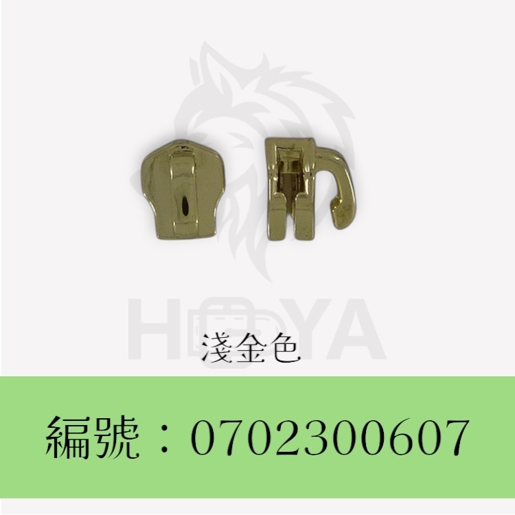 3#金屬齒拉鍊頭_單頭厚 〈1個 | 共3色〉-規格圖5