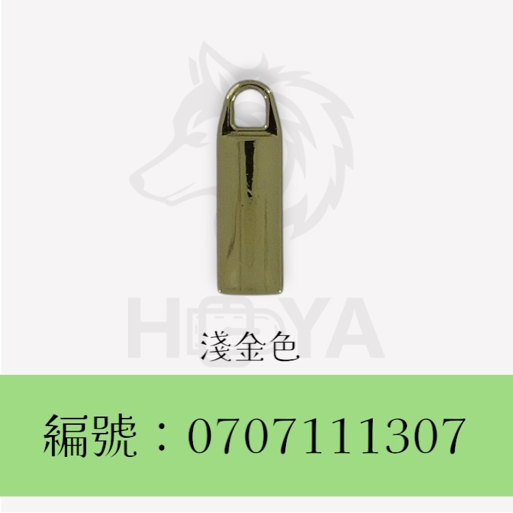 拉鍊片_3#長型 〈1個 | 共4色〉-規格圖6