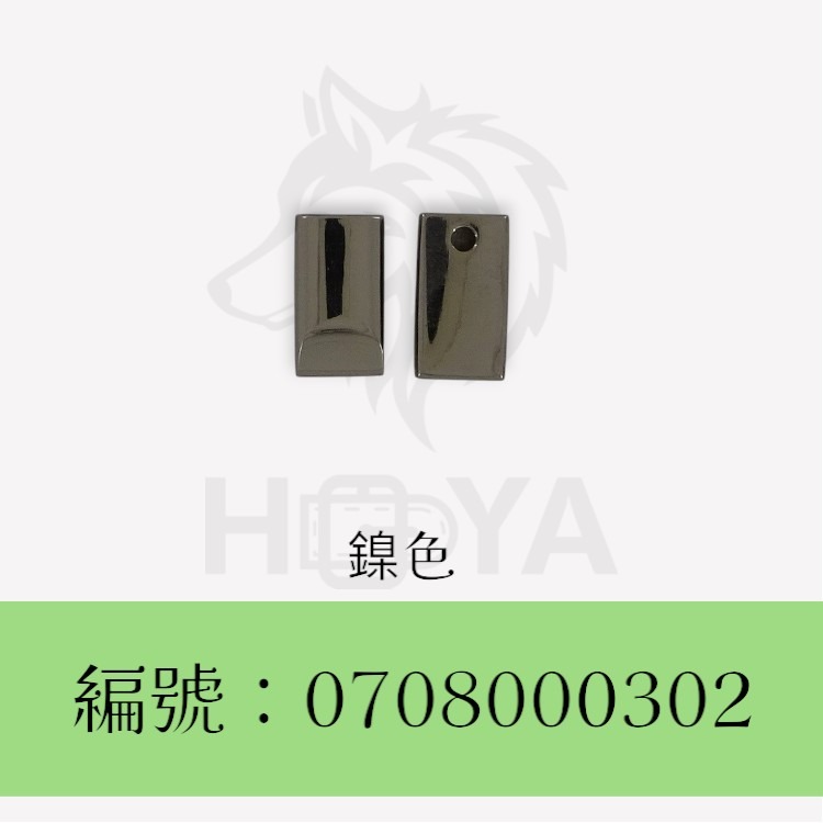 鍊頭尾片_長形 〈1個 | 共2色〉-規格圖4