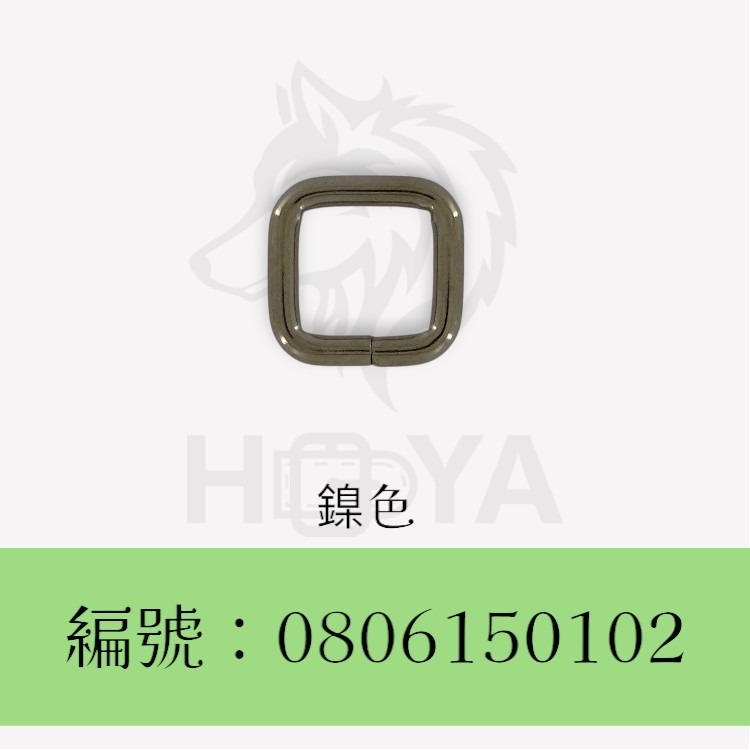 方環釦_￠5mm6分⊥6分〈2個裝 | 共2色〉-細節圖3