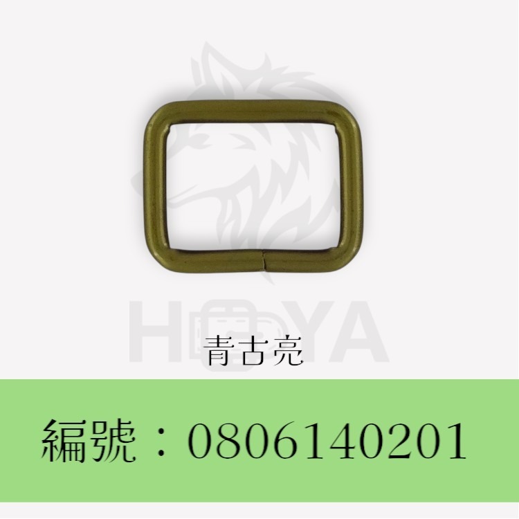 方環釦_￠4mm1寸⊥6分〈2個裝 | 共2色〉-規格圖4